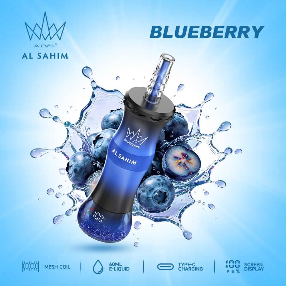 AL SAHIM 200K 3. ブルーベリー