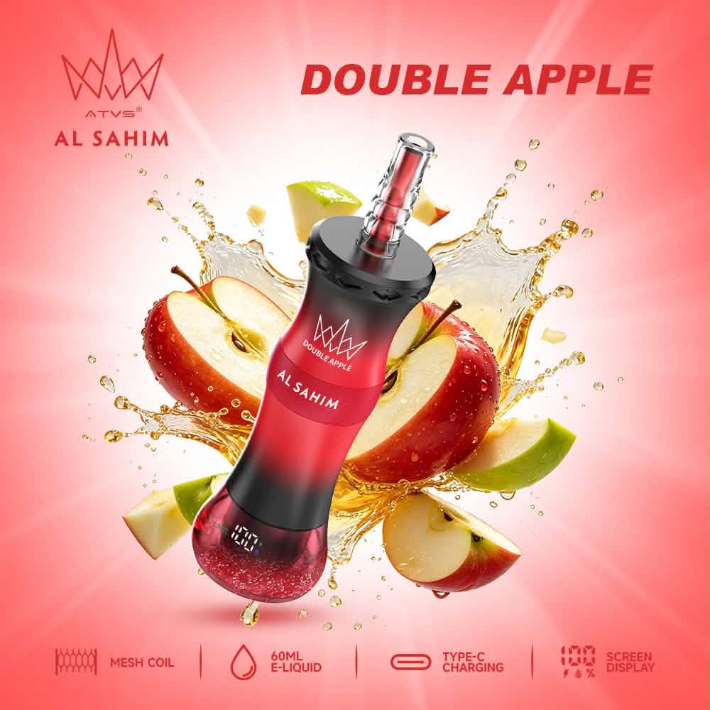 AL SAHIM 200K 7. ダブルアップル