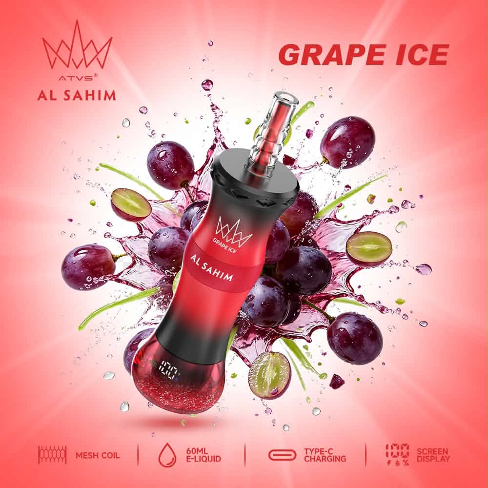 AL SAHIM 200K 4. グレープアイス