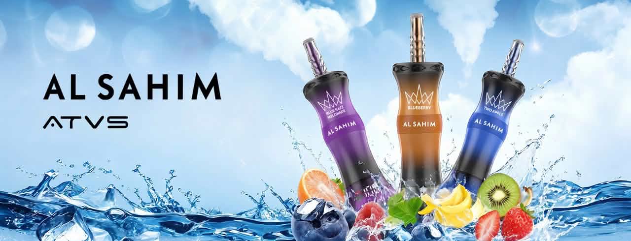 AL SAHIM 200K 完全ガイド｜スペック・全10フレーバー・使い方