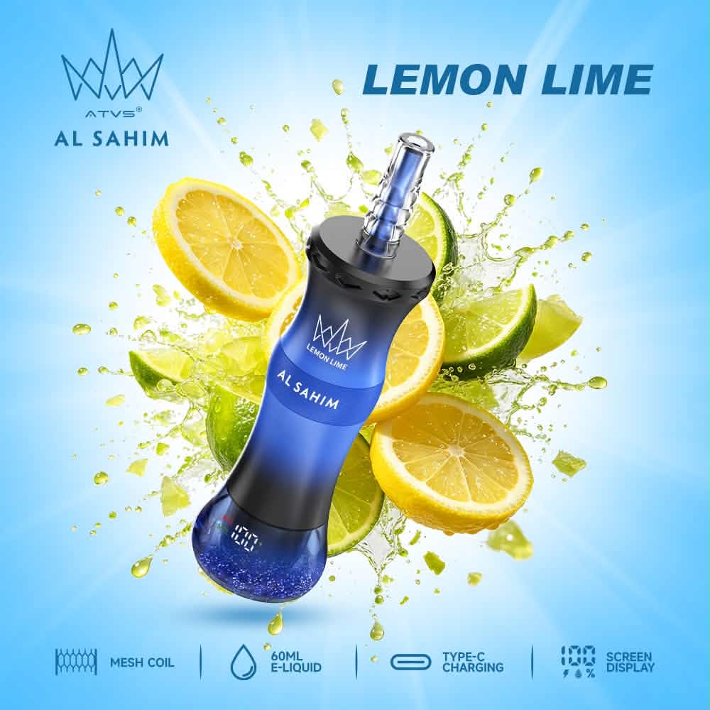AL SAHIM 200K 10. レモンライム
