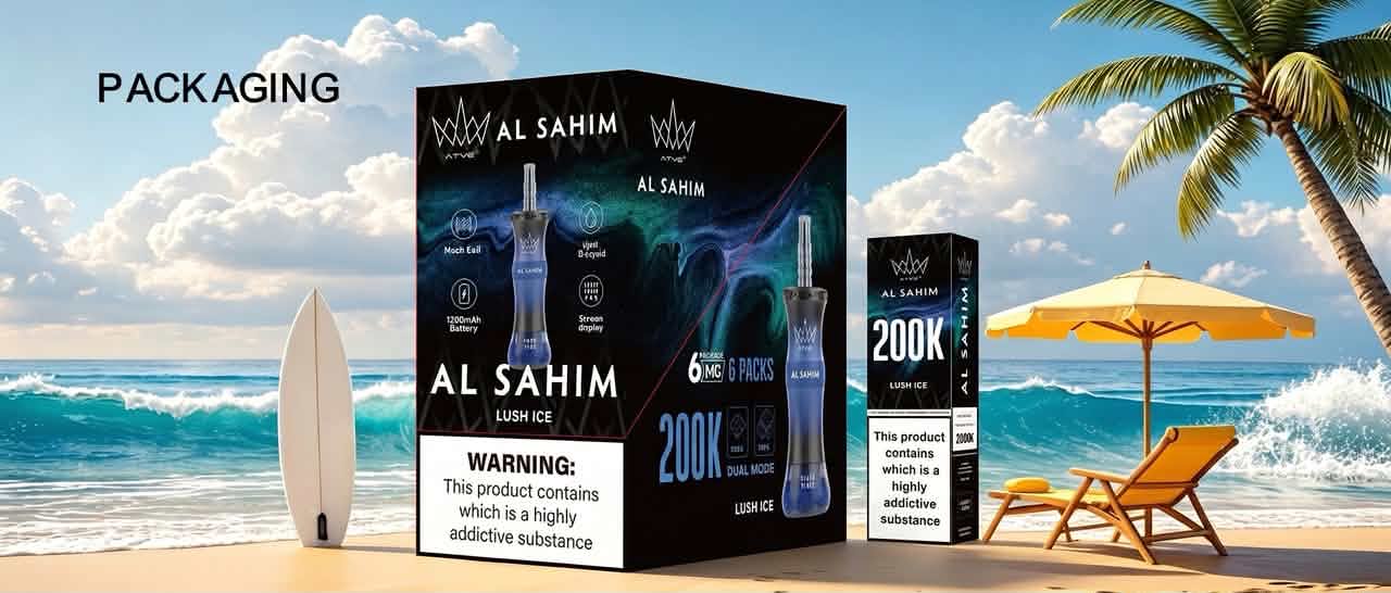 AL SAHIM 200K パッケージ
